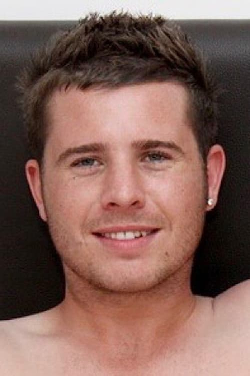 Дайле Вицкерс