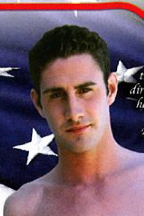 Схане Глациер