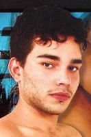 Царлос Едуардо