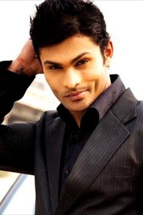 Ахран Цхаудхарй