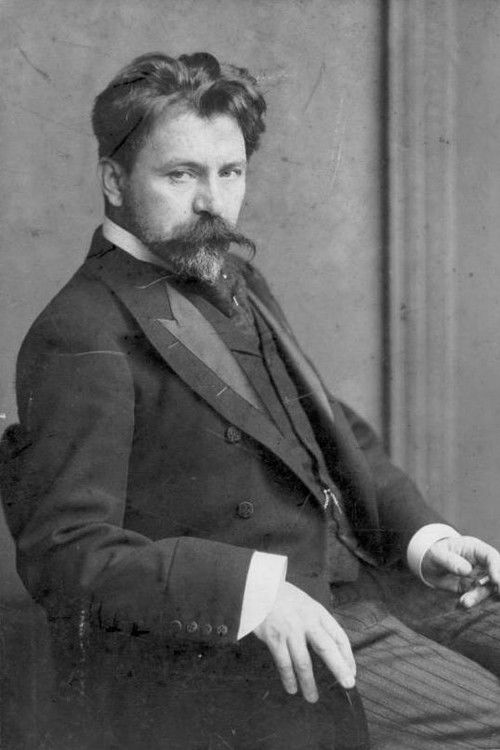 Артхур Никисцх