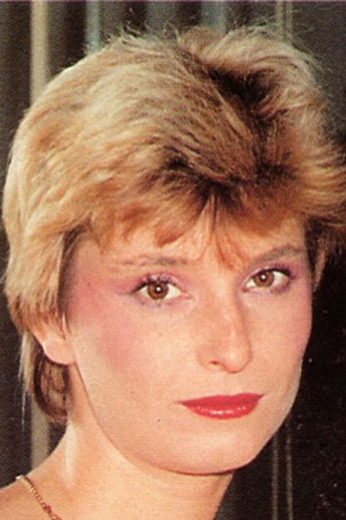 Тина Торренце