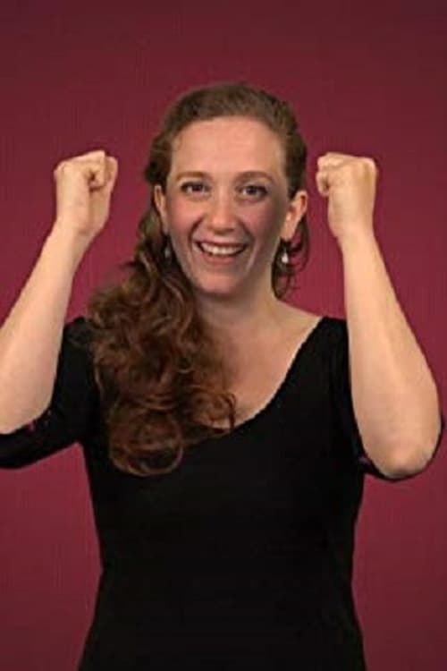 Гили Беит-Халахми