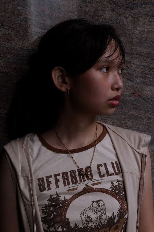 Jамиа Цуадрадо