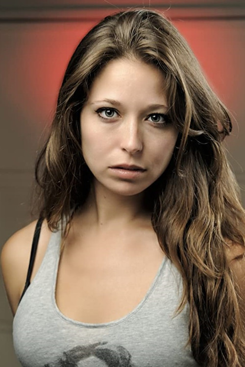 Леxие Галанте