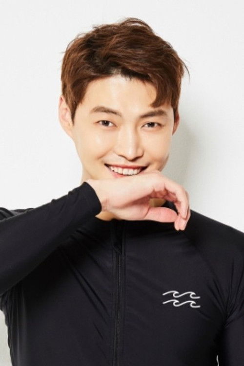 Лее Кйу-йоунг