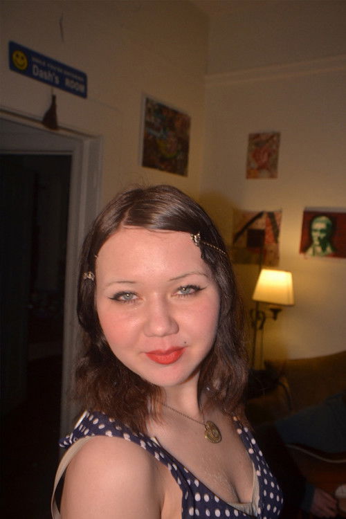 Цлементине Wйкхуис