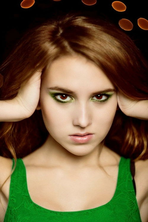 Глафира Шубина