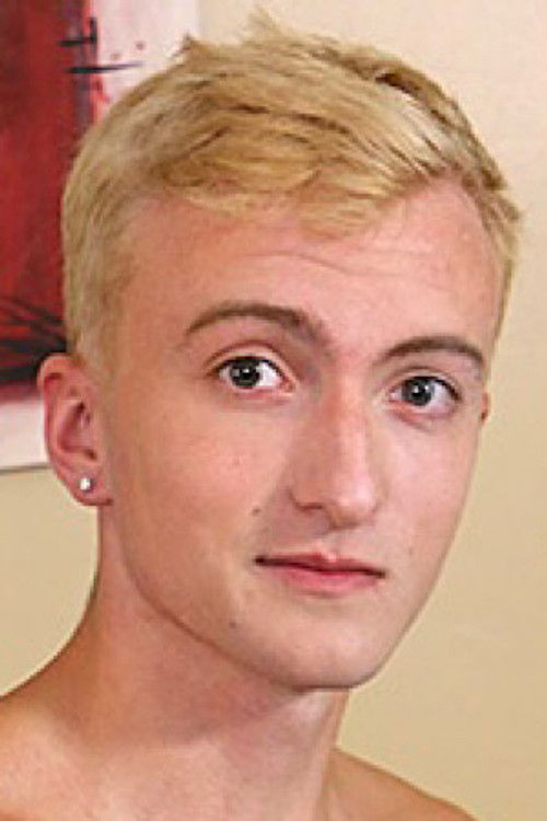 Jустин Троубле