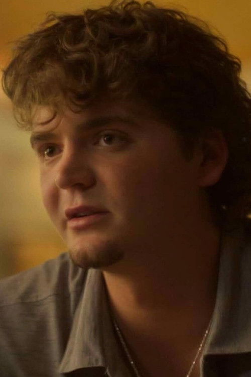 Хунтер Цхапин