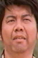 Лиен Кwеи Цхи