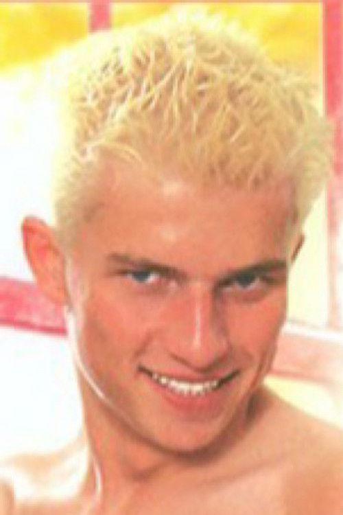 Мартин Беннетт