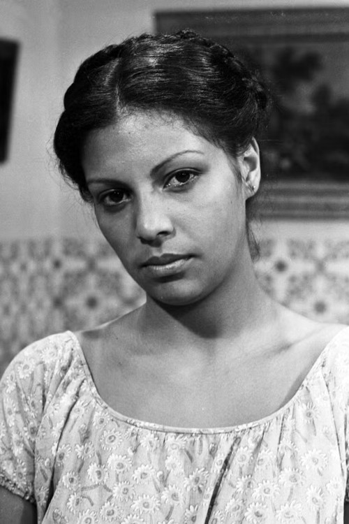 Елиана Араújо