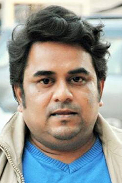 Канцхан Пагаре