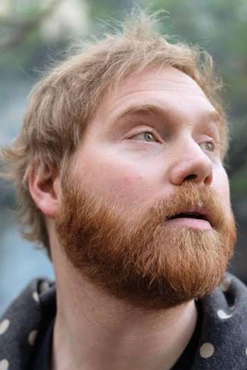 Маxwелл Фрей