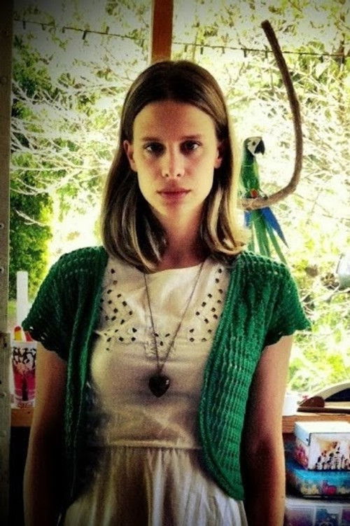 Степхание Гулин