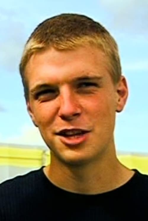 Андреw Кемп