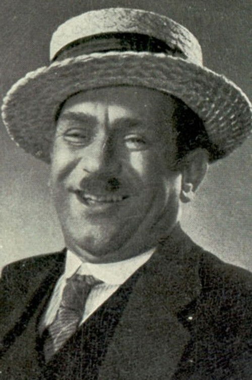 Курт Лилиен