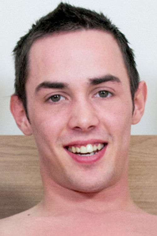 Jустин Деан