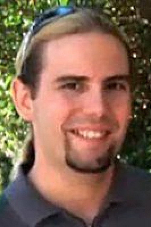 Jасон Хорне