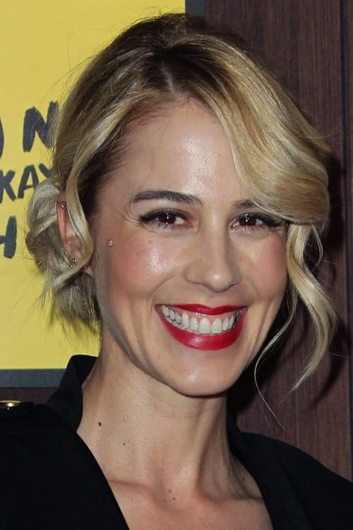 Кристи Холл