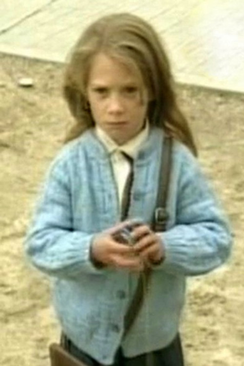 Марíа Инéс Флорес