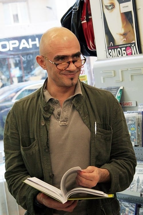 Юрий Шумило