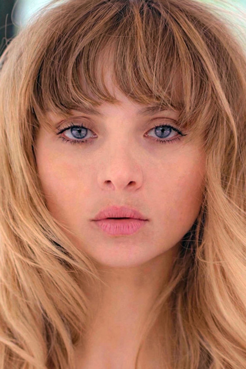 Амандине Ноwорйта