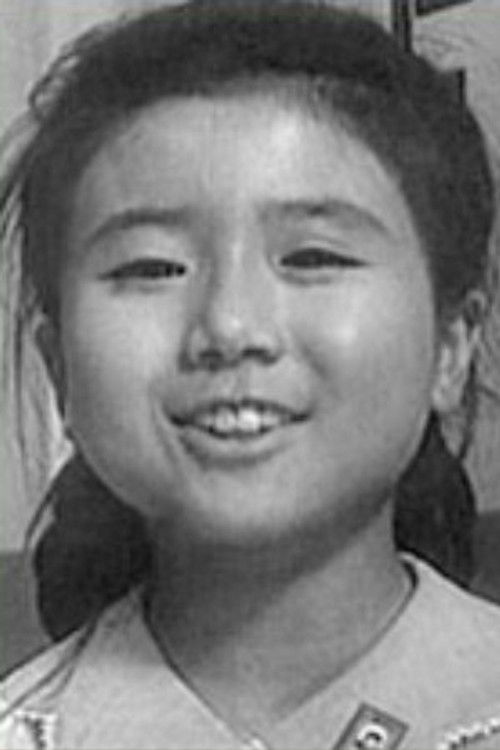 Макико Исхимару