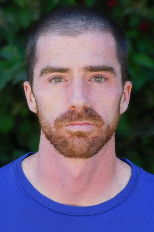 Цуртис Старнер