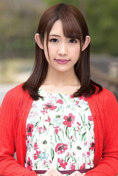 七瀬あいり