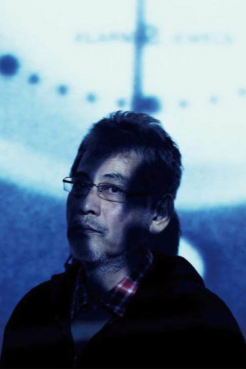 Схузо Азуцхи Гулливер