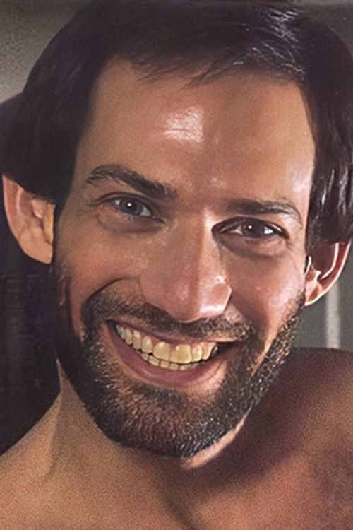 Кен Диамонд