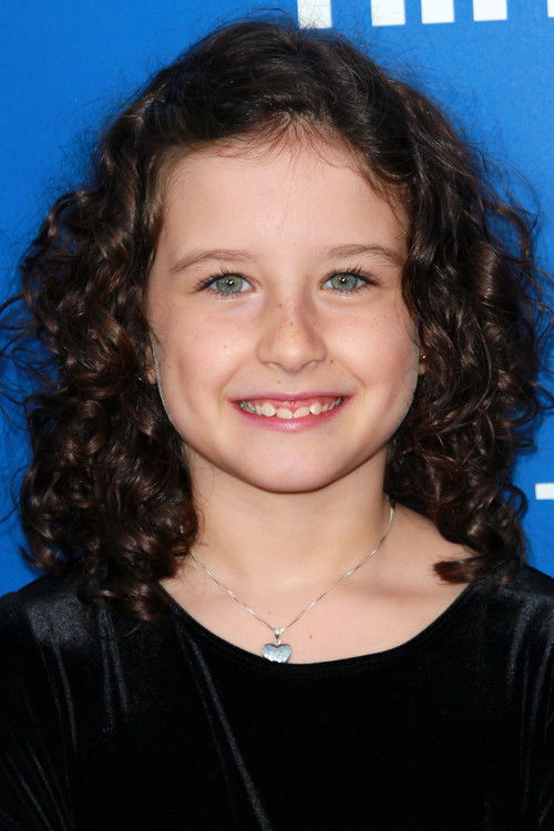 Елодие Тоугне