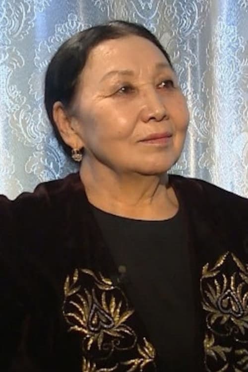 Гулзхан Аспетова
