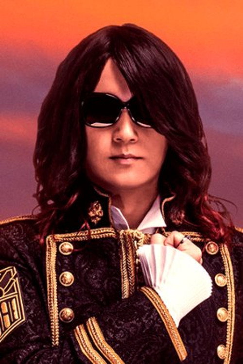 Линкед Хоризон