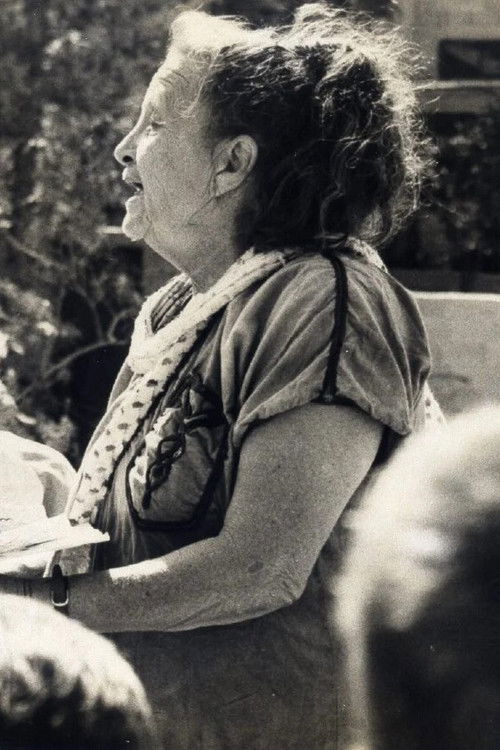 Арна Мер-Кхамис