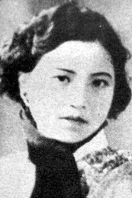 Jингфанг Цхен