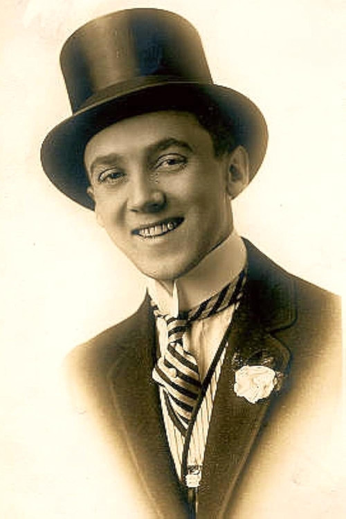 Берт Гарднер