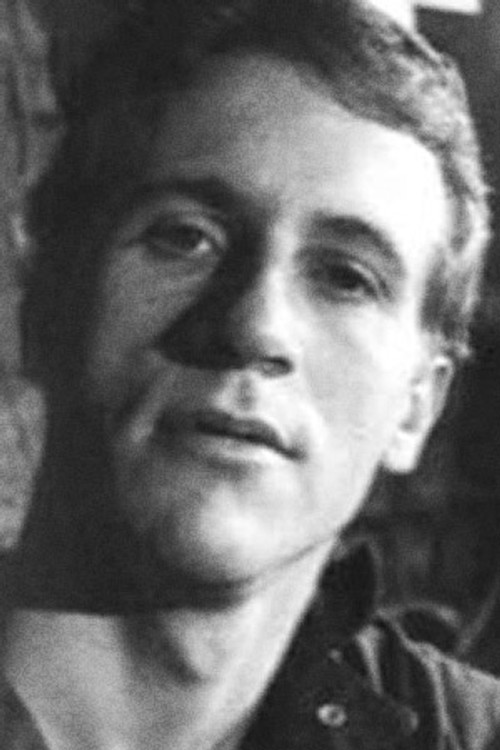 Буцк Wиллиамс