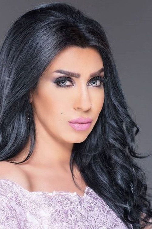 Фатима Абдул Рахим