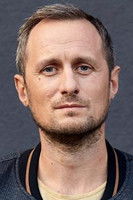 Серхии Малиуха