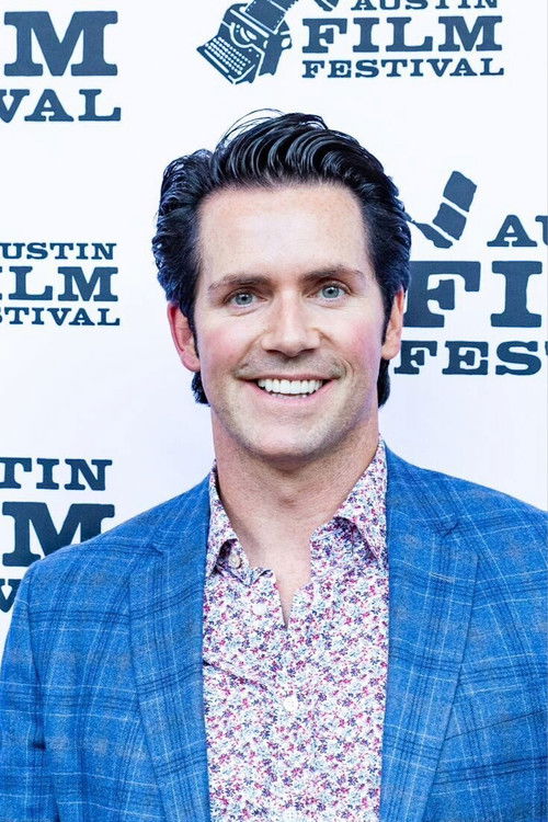 Рицк Дугдале