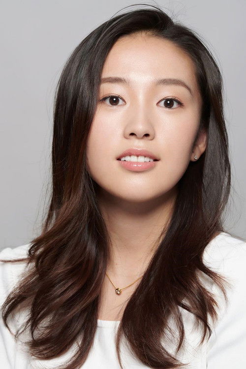 Саки Каwамура