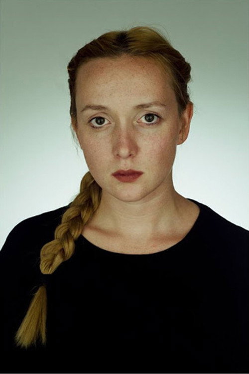 Романна Лобатс