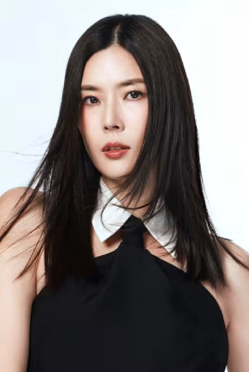 Царрие Wонг