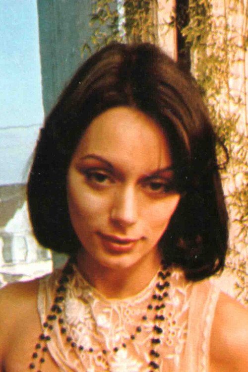 Бонние Холидай