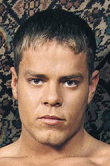 Адам Госетт