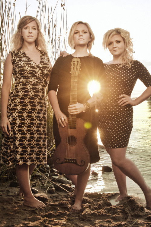 Цоокиес 'Н' Беанс