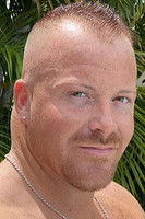 Дане Хардон